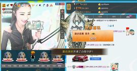 ❥ゞ梦梦主播照片