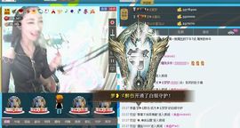 ❥ゞ梦梦主播照片