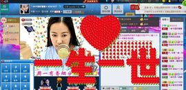 ♬◈中国好糖糖◈♬主播照片