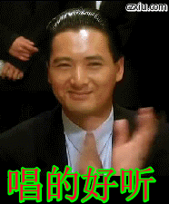 ❥土匪哥狠拽❥主播照片