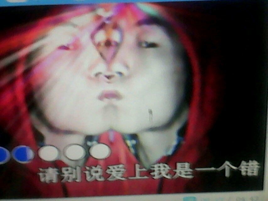 等你們愛我的主播照片