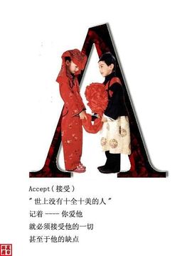 永远挂号主播照片