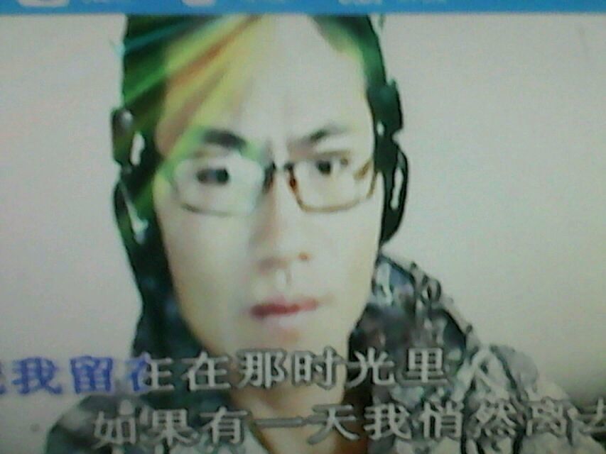 等你們愛我的主播照片