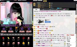 ㈠じ僷孖_小美゛主播照片