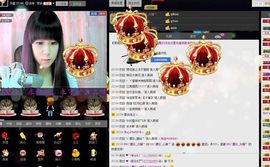 ㈠じ僷孖_小美゛主播照片