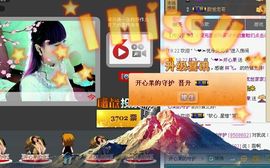 开心❤️❤️果主播照片