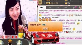 无极★sing婷儿主播照片