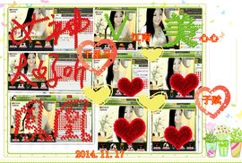 娴♫跑跑小虾花💝主播照片