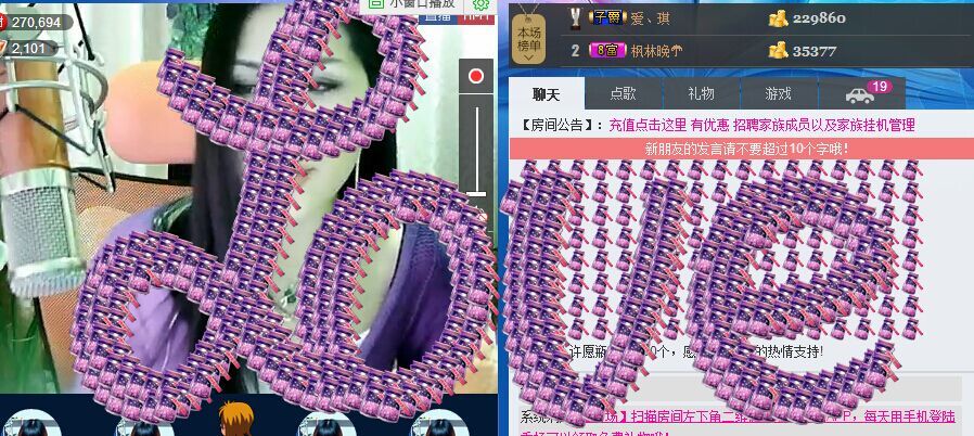 安琪同学的图片