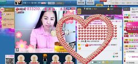 ♬◈中国好糖糖◈♬主播照片