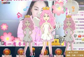 ♬◈中国好糖糖◈♬主播照片