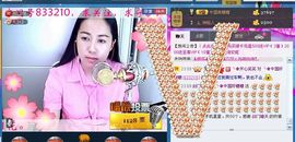 ♬◈中国好糖糖◈♬主播照片