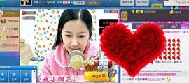 ♬◈中国好糖糖◈♬主播照片