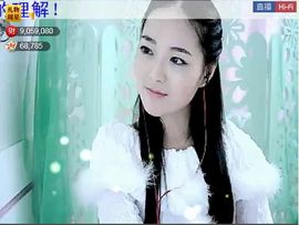 ╰❥2015主播照片