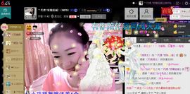 妖精焰域女神….精主播照片