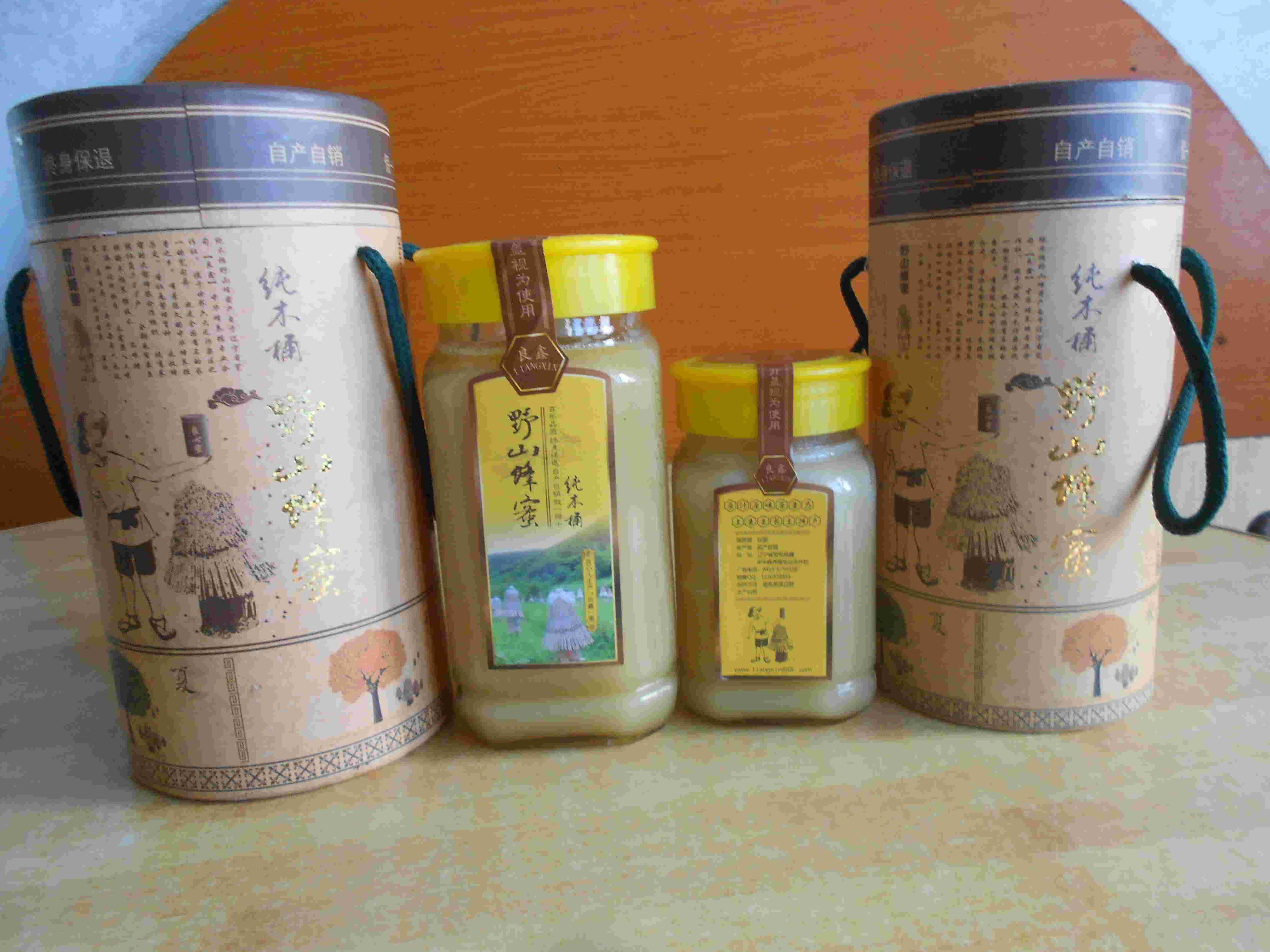 野蜂王的主播照片