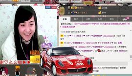 无极★sing婷儿主播照片