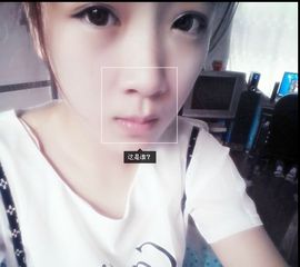 love❤Mc蛇儿主播照片