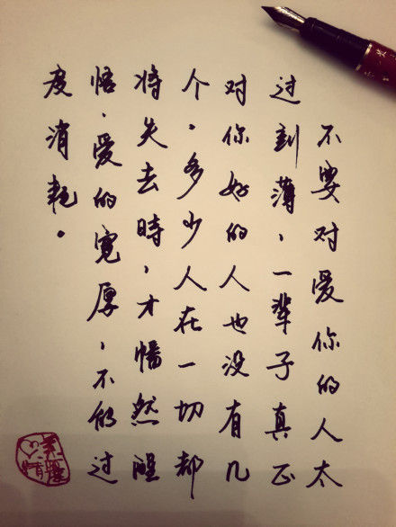 ゞ⭐家在火星⭐主播照片