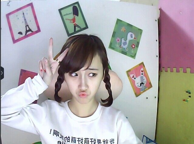 ：?╭揚(yáng)兒辣么美?╭的主播照片