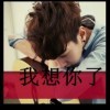 阿宇啊！