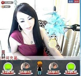 美玉现在很开心主播照片