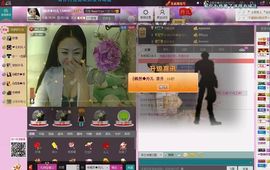 ╬嫣然◆丹儿主播照片