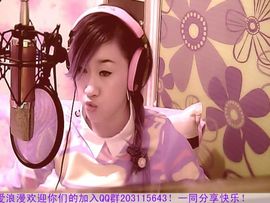 和谐❤ゞ爱浪漫ゞ❤主播照片