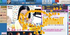 ♬◈中国好糖糖◈♬主播照片