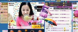 ♬◈中国好糖糖◈♬主播照片