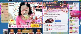♬◈中国好糖糖◈♬主播照片