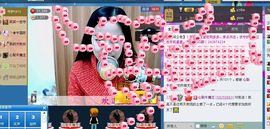 ♬◈中国好糖糖◈♬主播照片