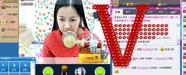 ♬◈中国好糖糖◈♬主播照片