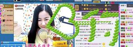 ♬◈中国好糖糖◈♬主播照片