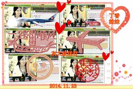 娴♫跑跑小虾花💝主播照片