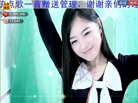 ╰❥2015主播照片