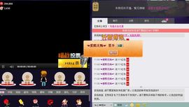 ☜爱熙无悔☞主播照片