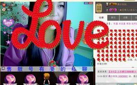 ╰ღM❤K☜ㄝ亭ル☞主播照片