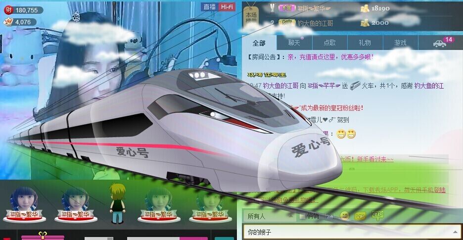 ☜指❤芊芊℡☞的图片