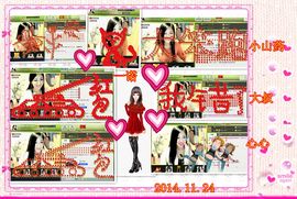 娴♫跑跑小虾花💝主播照片