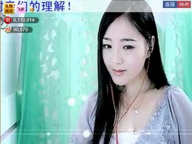 ╰❥2015主播照片