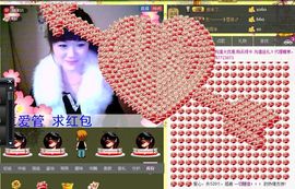 小样去哪儿了主播照片
