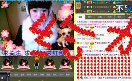 小样去哪儿了主播照片