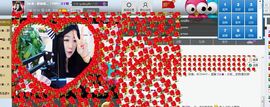 Zqc★、醉倾城灬主播照片