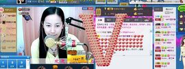 ♬◈中国好糖糖◈♬主播照片