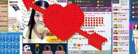 ♬◈中国好糖糖◈♬主播照片