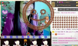 ╰ღM❤K☜ㄝ亭ル☞主播照片