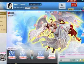 ╰つ“鱼籽酱主播照片