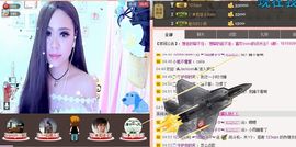 ☞S白娘子S☜主播照片