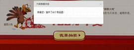 ⋛⋋轩辕⋌⋚主播照片